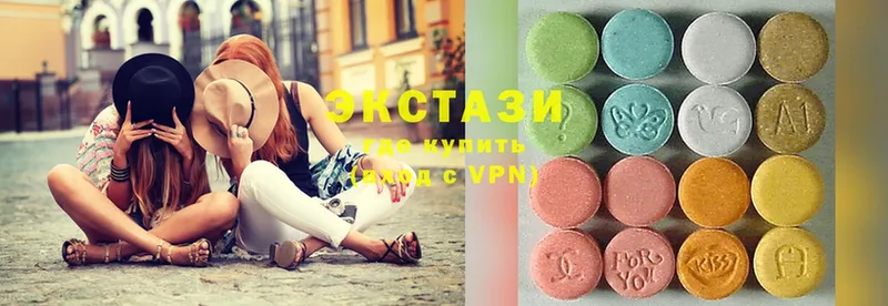 что такое   Кирово-Чепецк  Ecstasy MDMA 